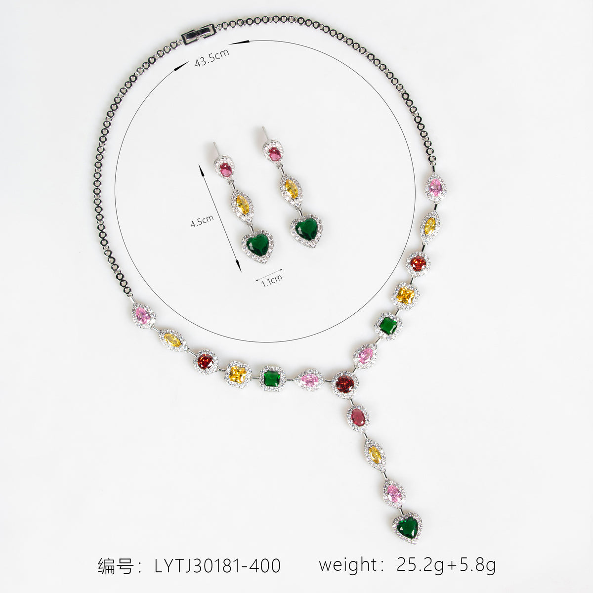 Luxury Multicolor Gemstone Heart Necklace Set for Women – Elegant Y-Drop Jewelry with Matching Earrings