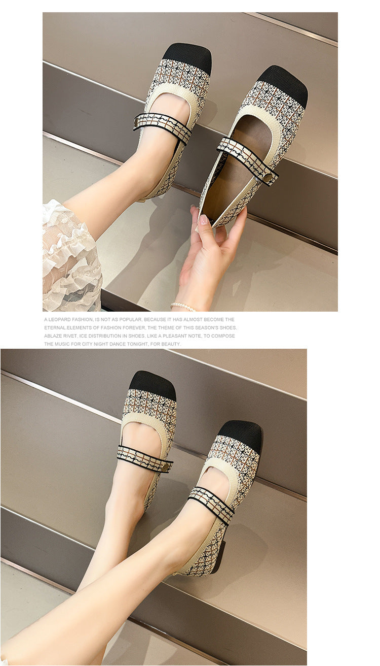 Xiaoxiangfeng knitted shallow square loafers