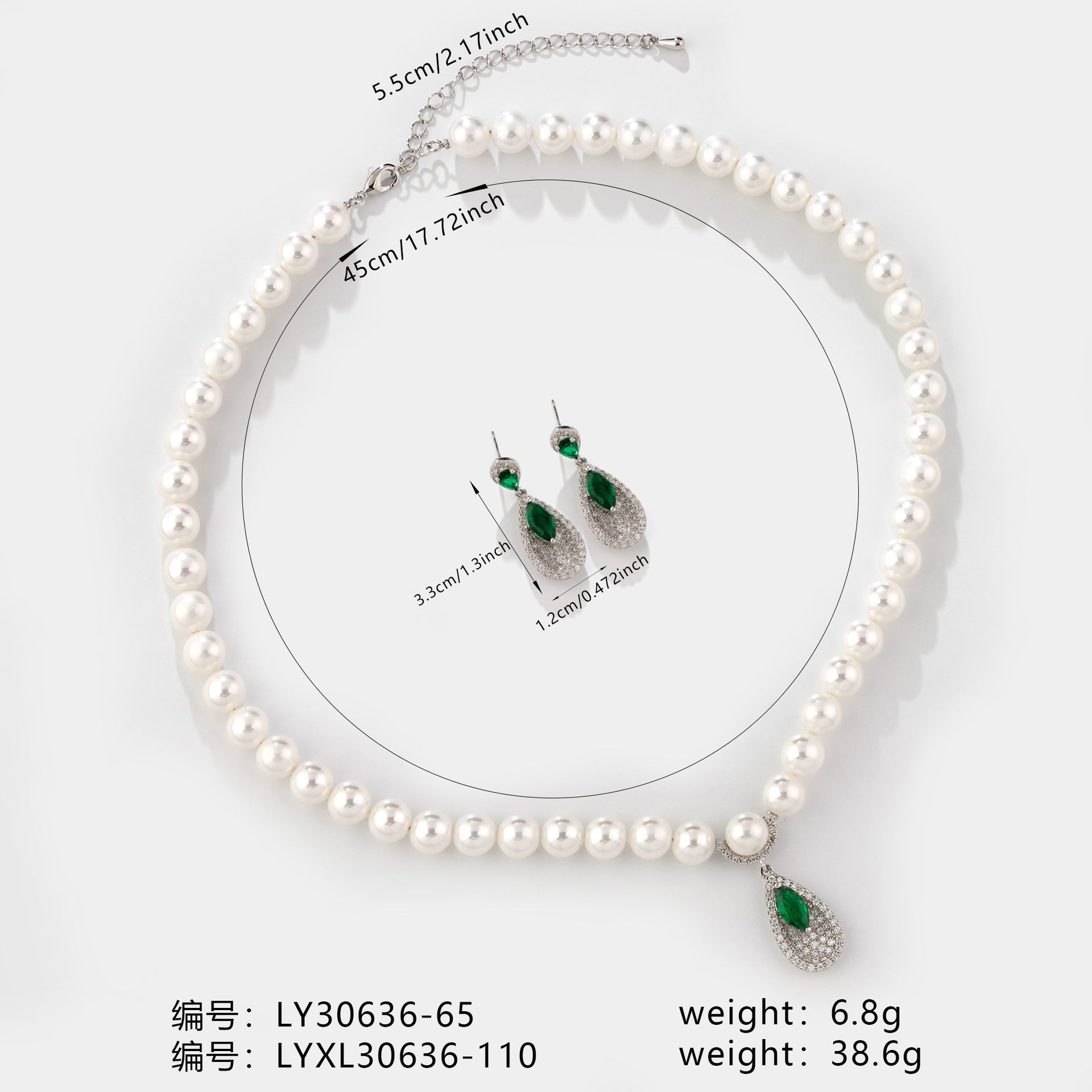 Luxury White Pearl Necklace Set – Emerald Green Drop Earrings Jewelry