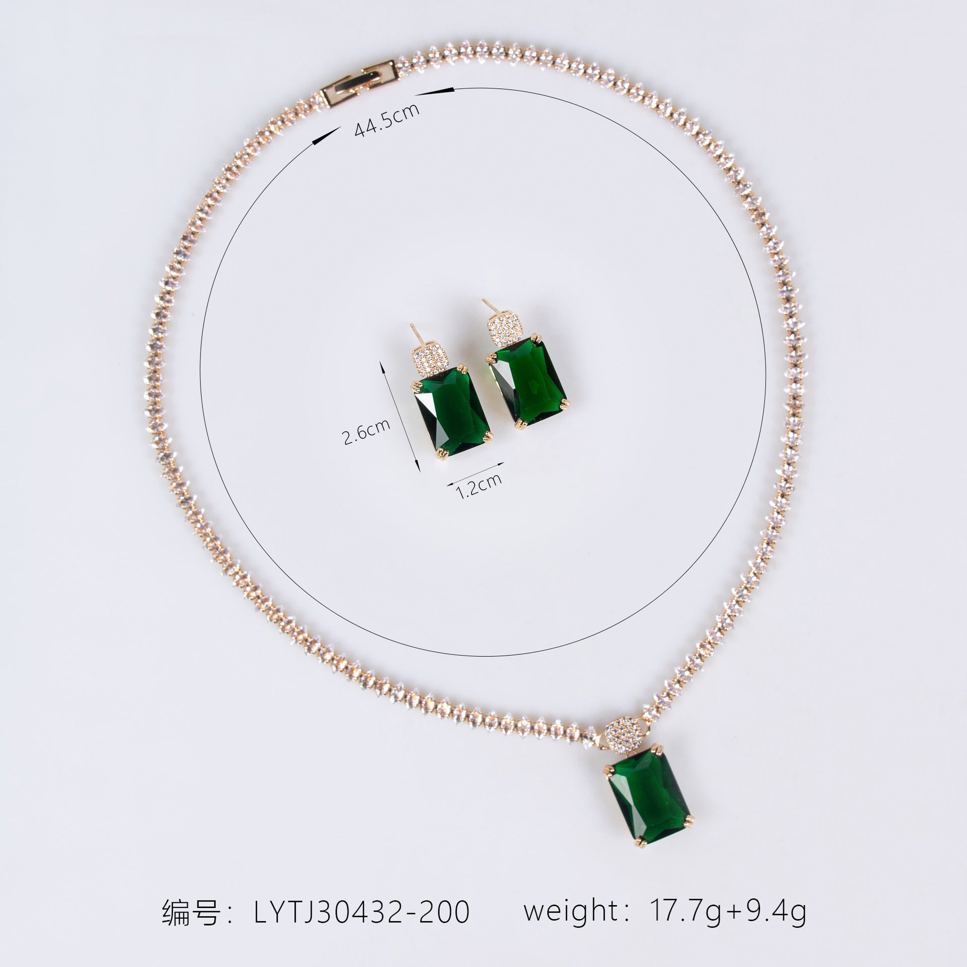 Luxury Emerald Green Rectangular Gemstone Necklace Set for Women – Matching Drop Earrings