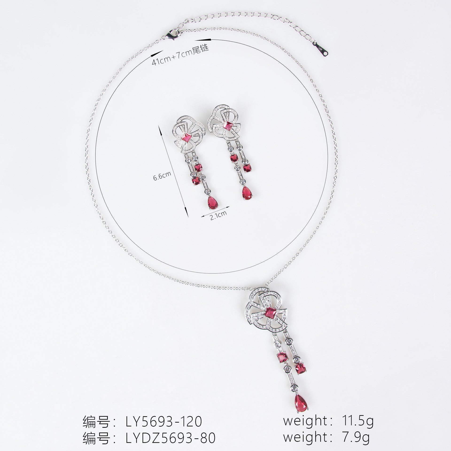 Luxury Ruby Red Crystal Tassel Jewelry Set – Necklace Earrings Set for Women