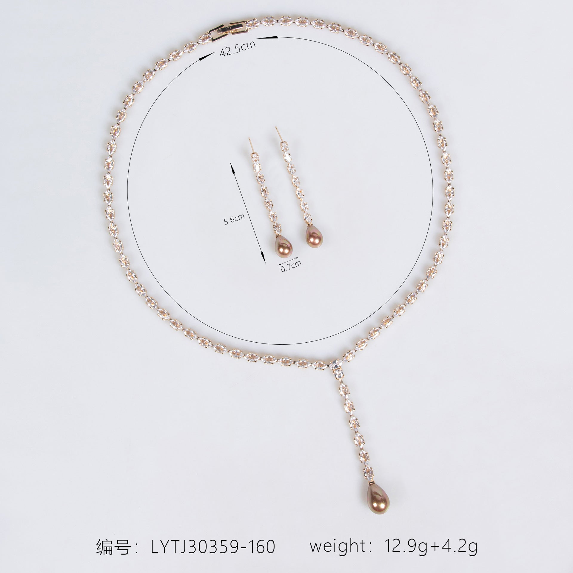 Elegant Pearl and Crystal Y Necklace Earrings Set – Luxury Bridal Jewelry for Women