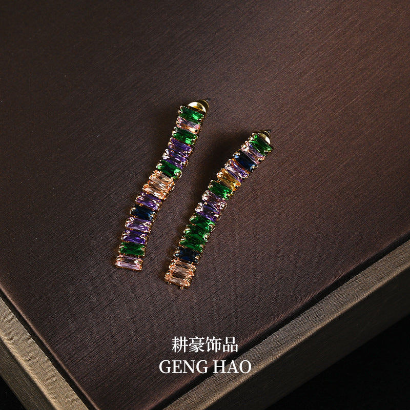 Niche simple rainbow necklace bracelet stud earrings series