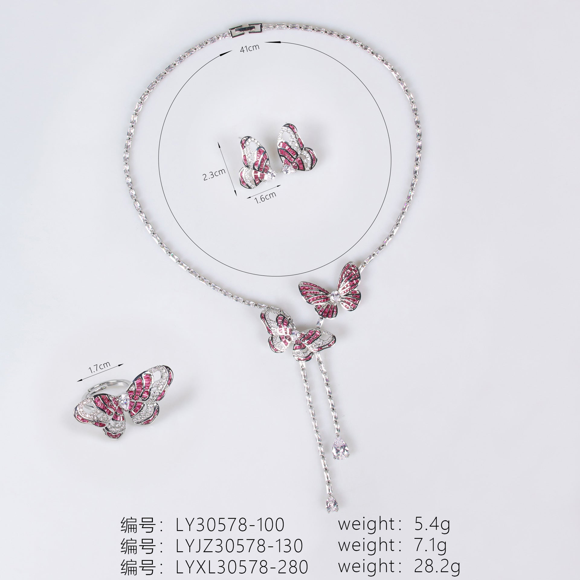 Luxury Purple Butterfly Crystal Necklace Earrings Ring Jewelry Set