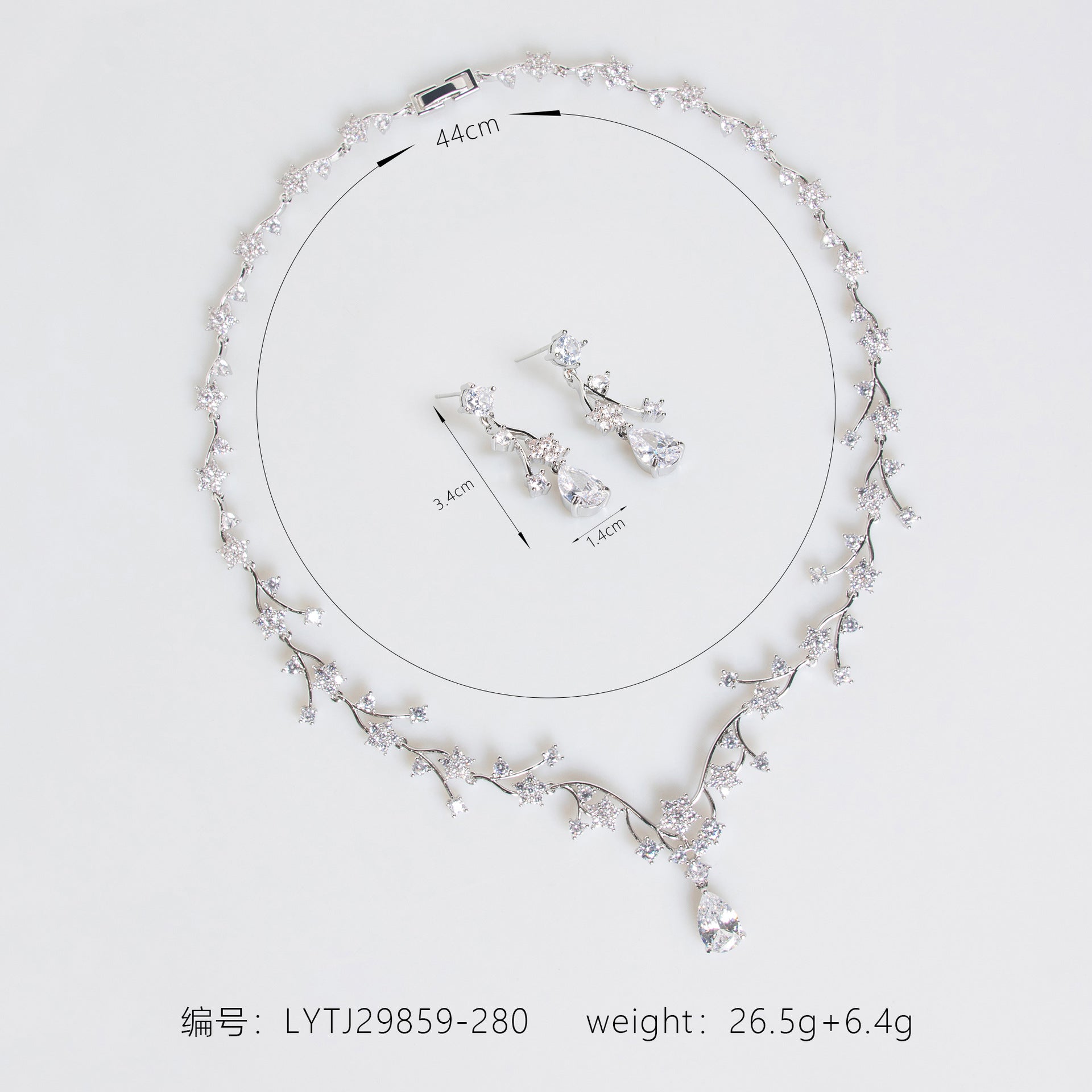 Luxury Silver Teardrop Jewelry Set – Floral Crystal Necklace Earrings