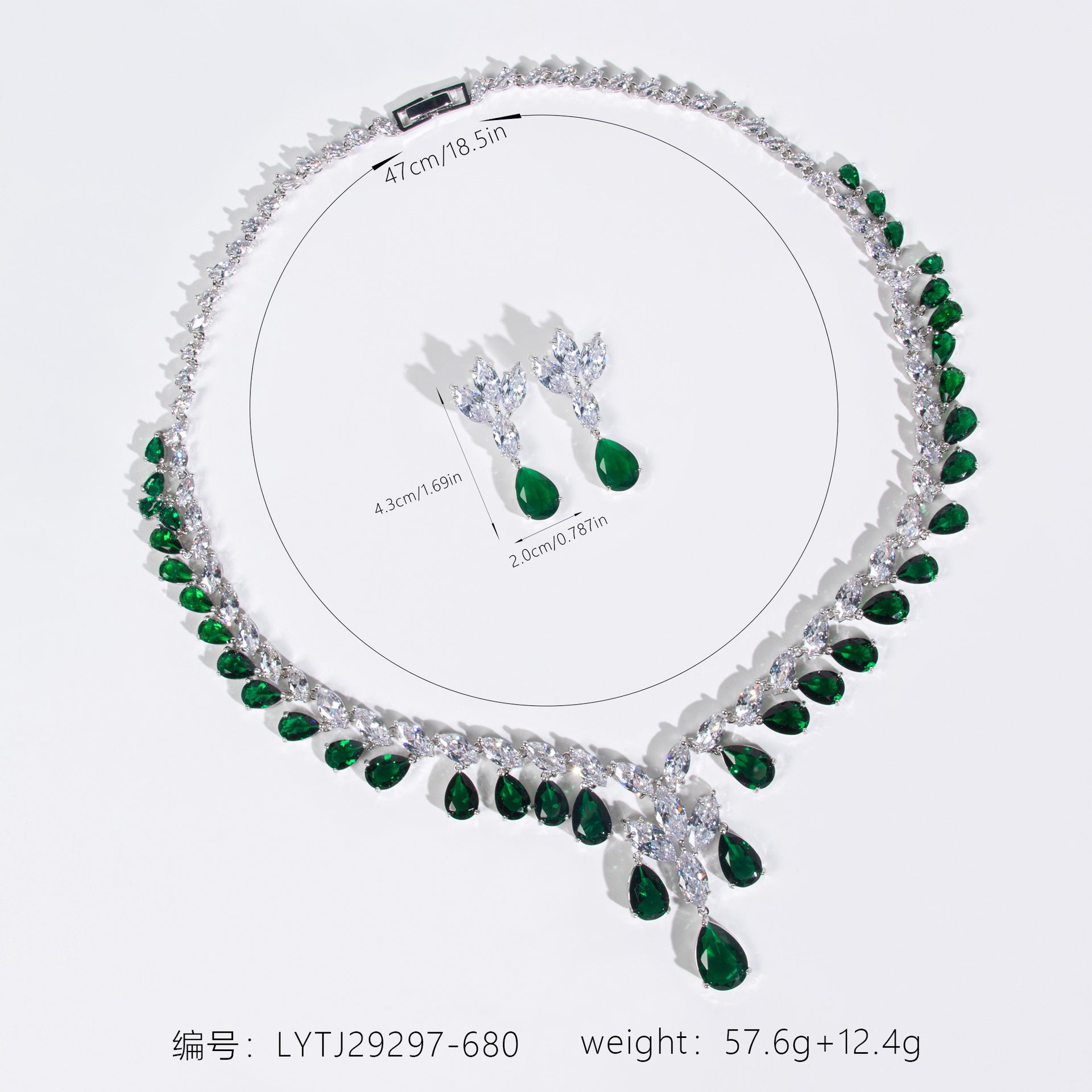 Luxury Emerald Green Teardrop Necklace Set for Women – Marquise Crystal Jewelry with Matching Earrings