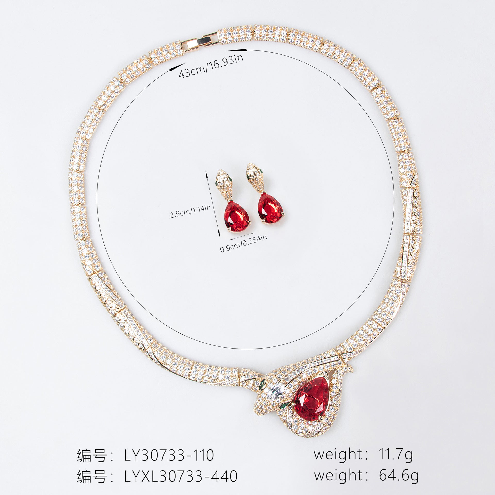 Luxury Red Crystal Bird Pendant Necklace Set – Sparkling Gold Earrings