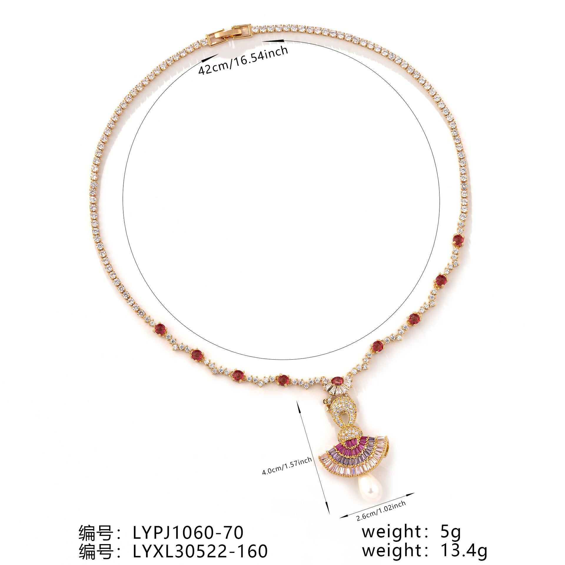 Luxury Red Purple Crystal Fan Pendant Necklace Set with Pearl Drop – Statement Evening Jewelry for Women