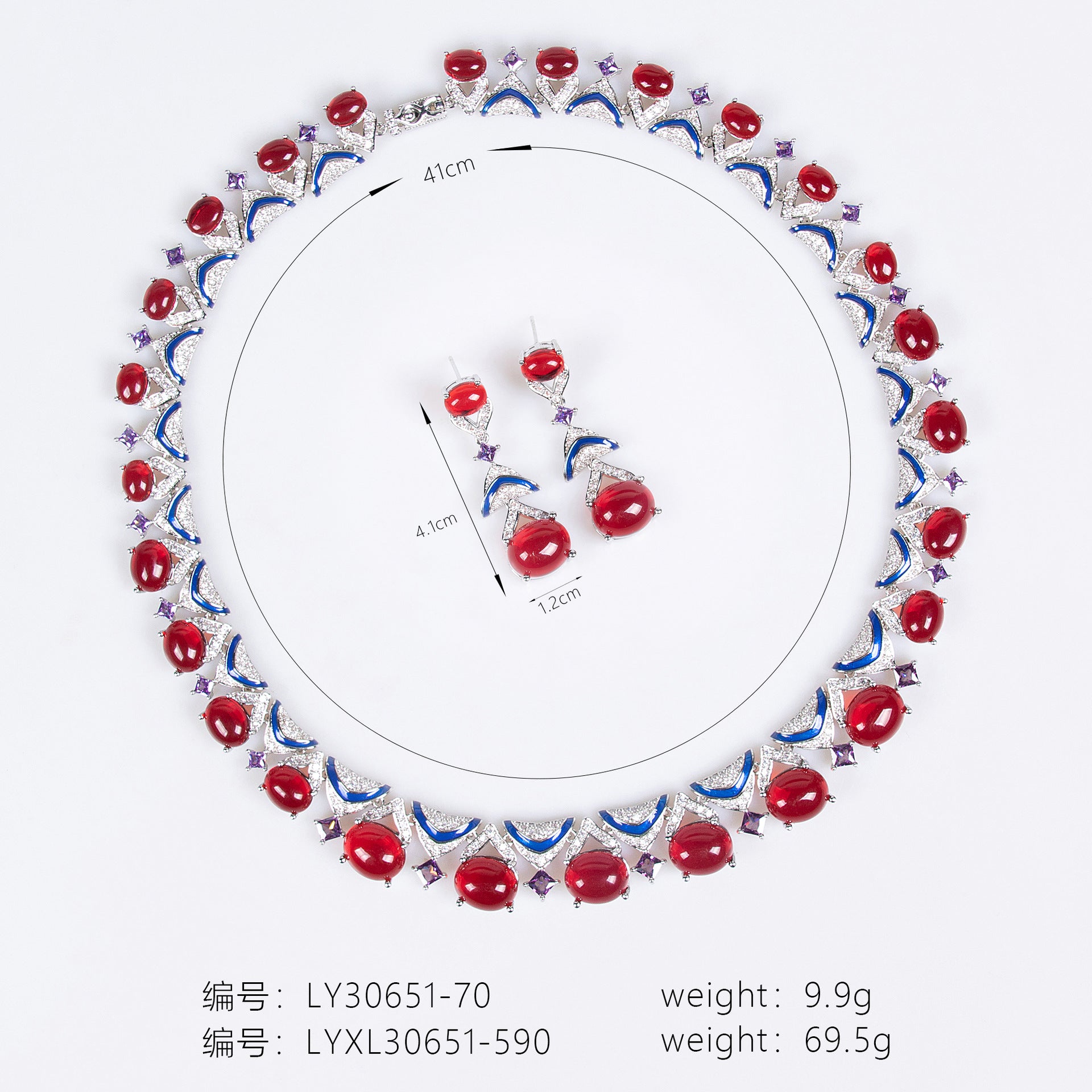 Elegant Ruby Red Crystal Jewelry Set – Luxury Necklace and Earrings for Women