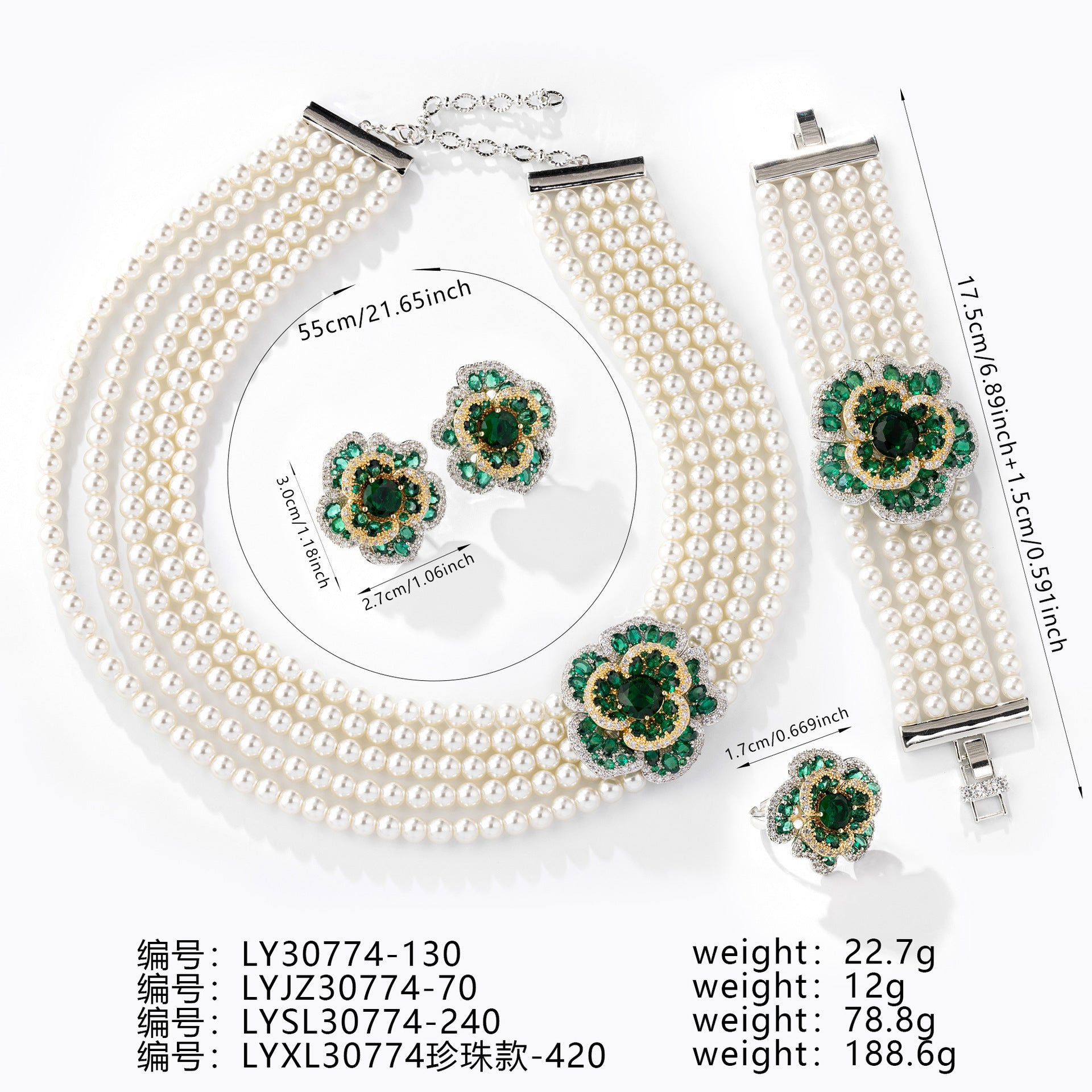 Elegant Pearl Floral Jewelry Set – Luxury Necklace Earrings Bracelet for Women