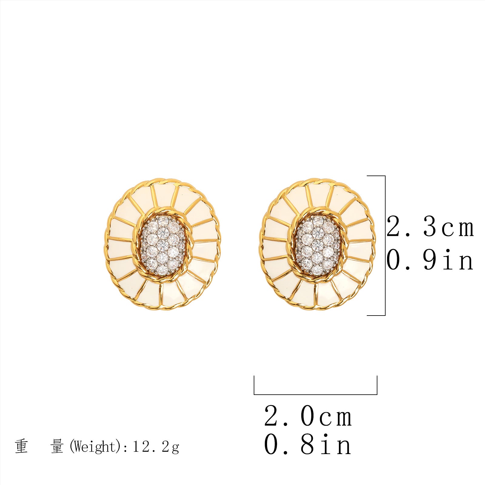 Fashion light luxury oval stud earrings ring set