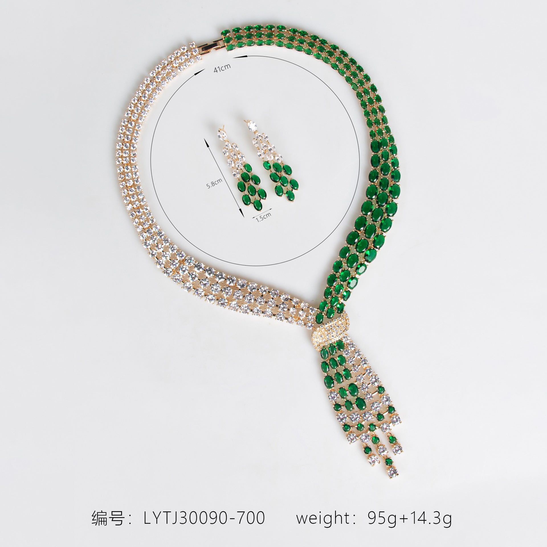 Luxury Emerald Green Crystal Tassel Necklace and Earrings Jewelry Set for Women