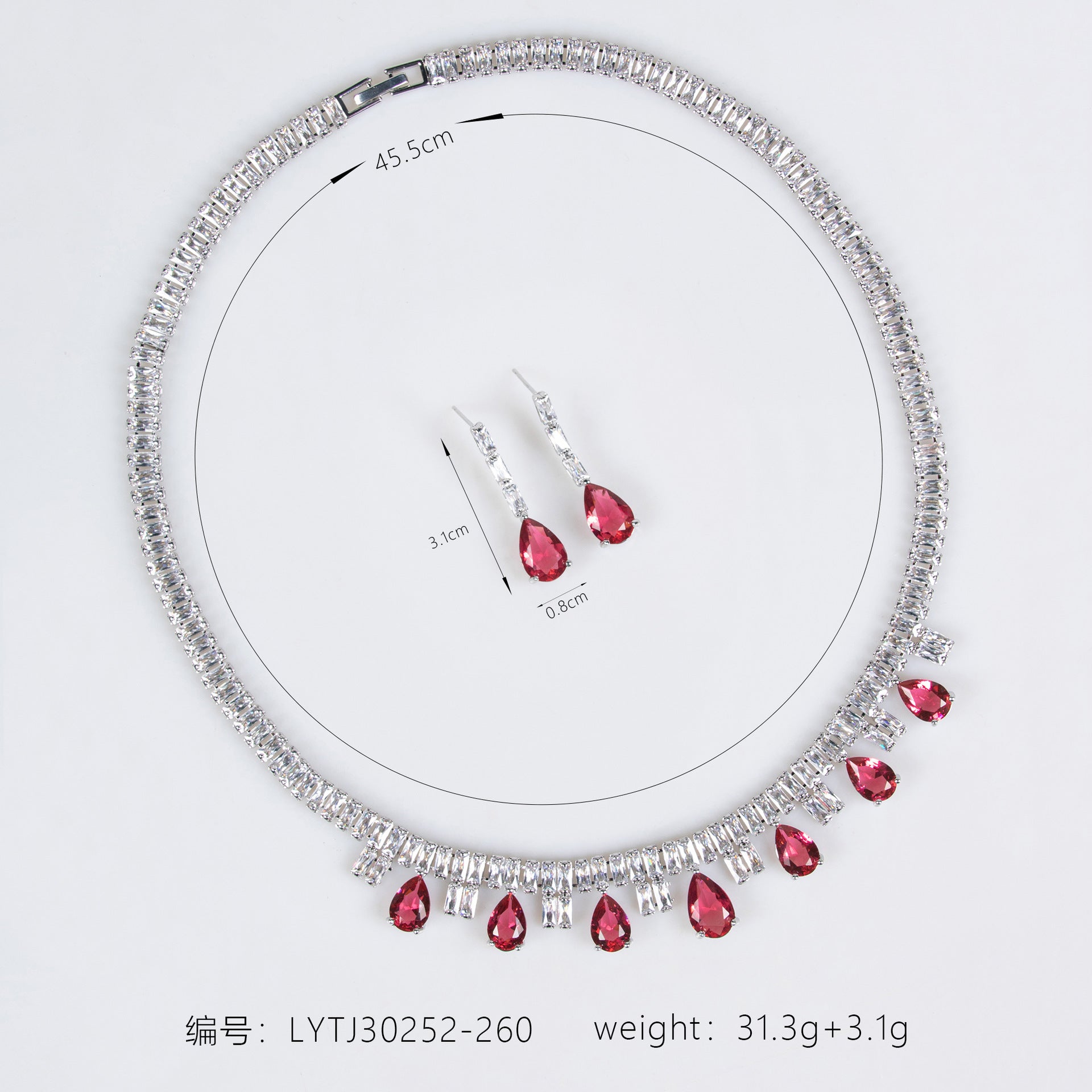 Luxury Ruby Red Teardrop Necklace Set for Women – Baguette Crystal Jewelry with Matching Earrings
