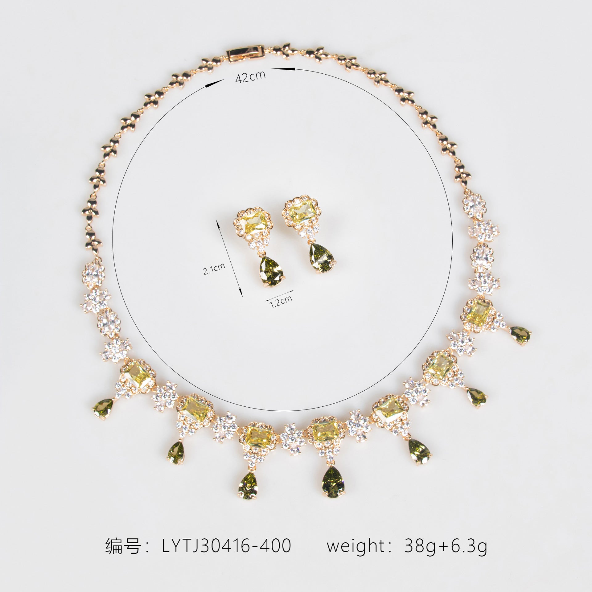 Luxury Olive Green Gemstone Necklace Set for Women – Gold Statement Jewelry with Matching Earrings